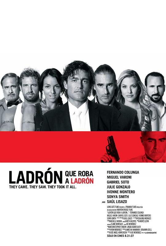 以盗治盗Ladrón que roba a ladrón(2007)插图%4K电影下载_3D影视资源_杜比视界迅雷下载