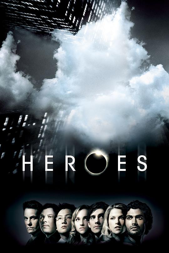 英雄Heroes(2006)插图%4K电影下载_3D影视资源_杜比视界迅雷下载