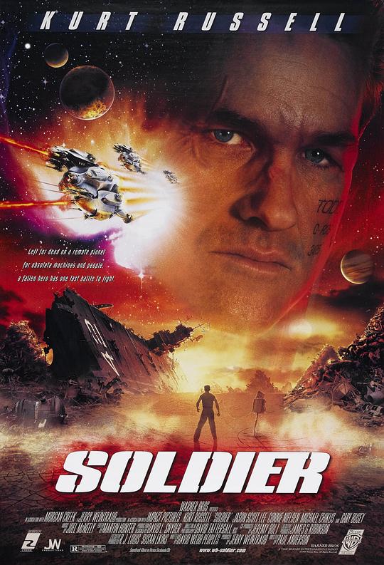 兵人Soldier(1998)插图%4K电影下载_3D影视资源_杜比视界迅雷下载