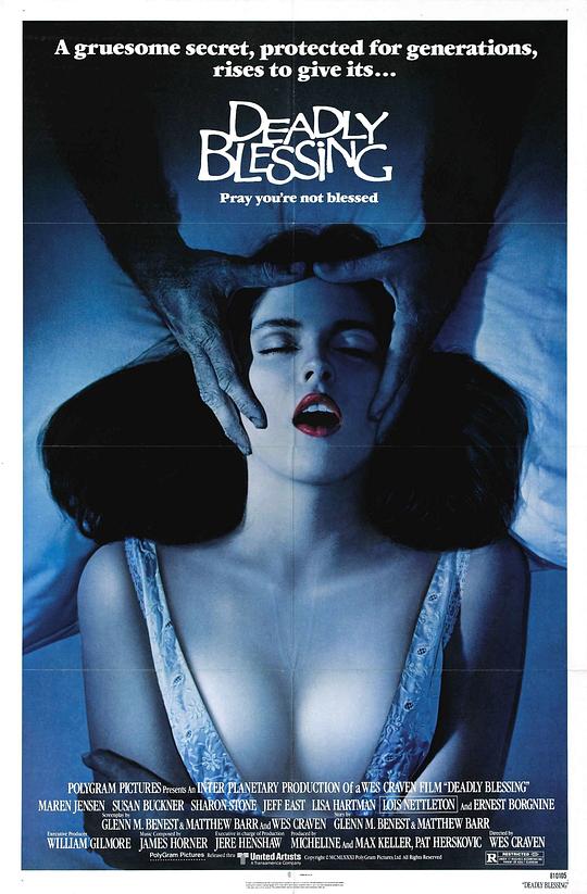 停止呼吸Deadly Blessing(1981)插图%4K电影下载_3D影视资源_杜比视界迅雷下载