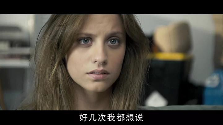 外星人Extraterrestre(2011)插图2%4K电影下载_3D影视资源_杜比视界迅雷下载