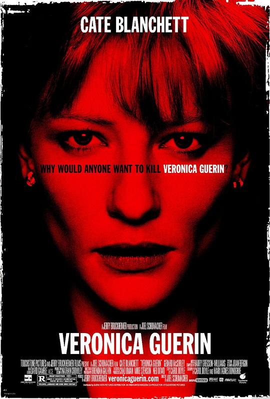 毒家新闻Veronica Guerin(2003)插图%4K电影下载_3D影视资源_杜比视界迅雷下载