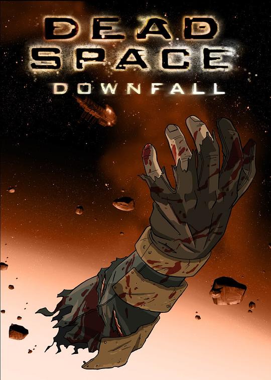 死亡空间：坍塌Dead Space: Downfall(2008)插图%4K电影下载_3D影视资源_杜比视界迅雷下载