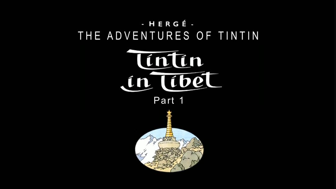 丁丁历险记The Adventures of Tintin(1991 – 1992)插图1%4K电影下载_3D影视资源_杜比视界迅雷下载