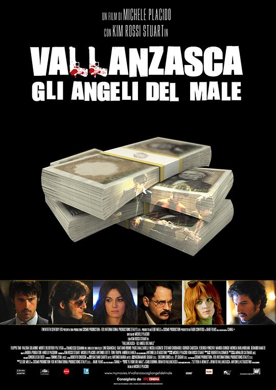 罪恶天使Vallanzasca – Gli angeli del male(2010)插图%4K电影下载_3D影视资源_杜比视界迅雷下载