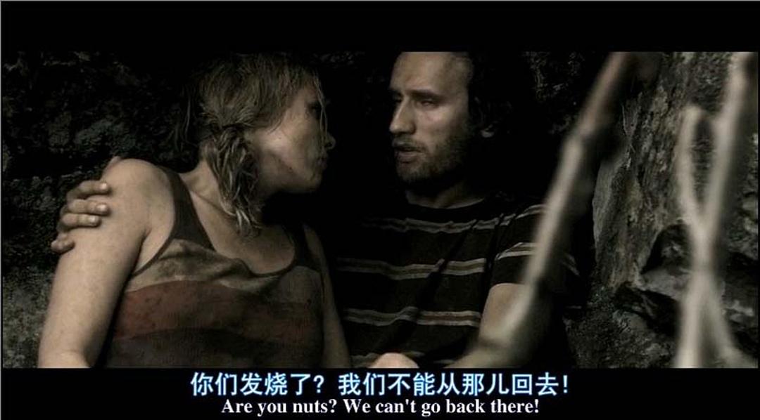 荒野恶林Rovdyr(2008)插图2%4K电影下载_3D影视资源_杜比视界迅雷下载