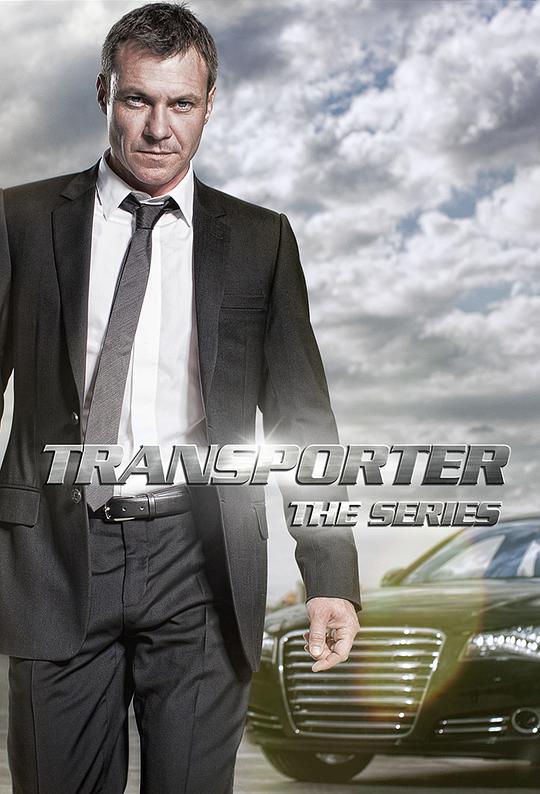 非常人贩：电视剧版Transporter: The Series(2012)插图%4K电影下载_3D影视资源_杜比视界迅雷下载