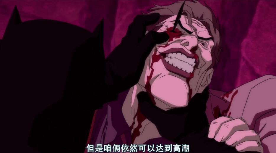 蝙蝠侠：黑暗骑士归来(下)Batman: The Dark Knight Returns, Part 2(2013)插图1%4K电影下载_3D影视资源_杜比视界迅雷下载