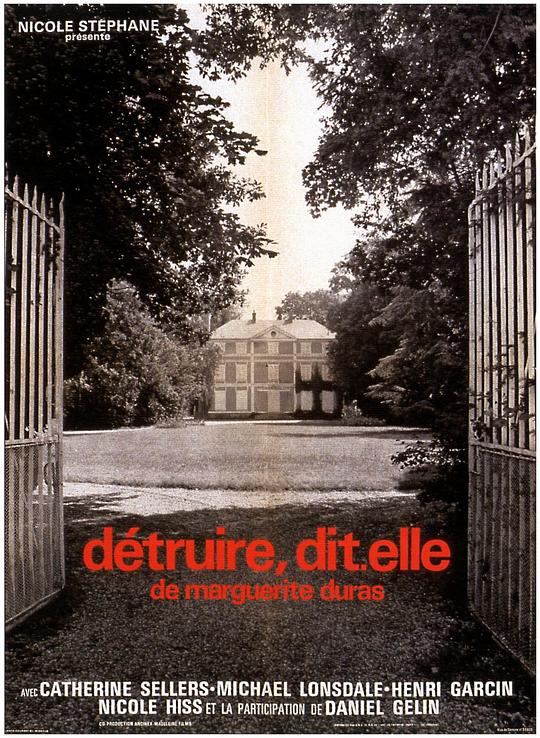 毁灭，她说。Détruire dit-elle(1969)插图%4K电影下载_3D影视资源_杜比视界迅雷下载