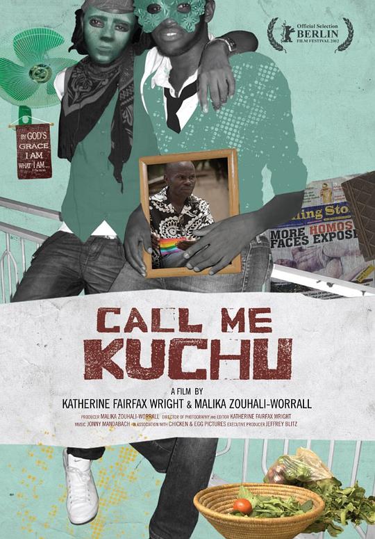 苦楚我名Call Me Kuchu(2012)插图%4K电影下载_3D影视资源_杜比视界迅雷下载