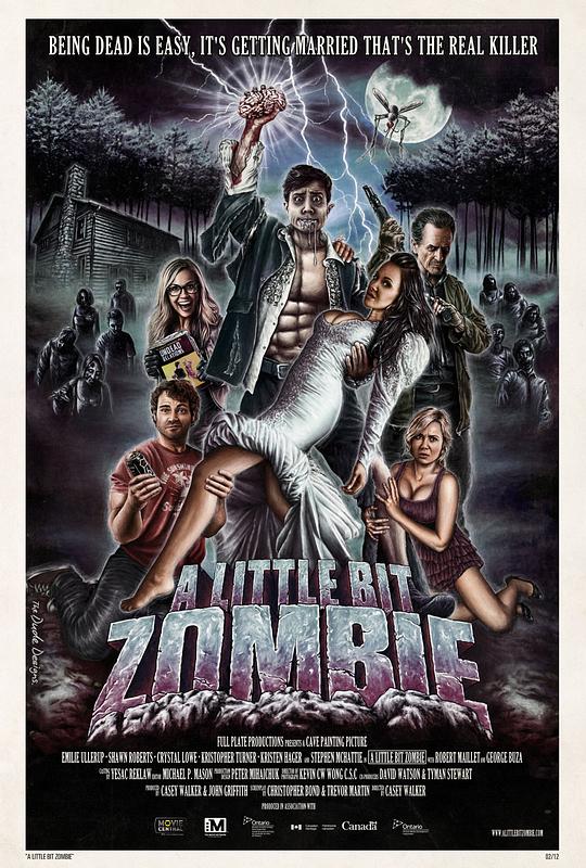 僵尸新人仔A Little Bit Zombie(2012)插图%4K电影下载_3D影视资源_杜比视界迅雷下载