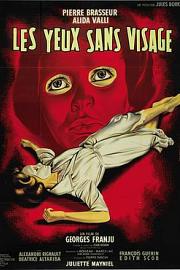 没有面孔的眼睛Les yeux sans visage(1960)插图%4K电影下载_3D影视资源_杜比视界迅雷下载