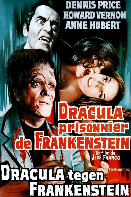 德拉库拉大战弗兰肯斯坦Drácula contra Frankenstein(1972)插图%4K电影下载_3D影视资源_杜比视界迅雷下载