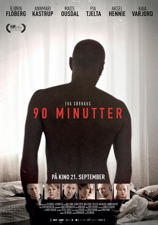 九十分钟90 minutter(2012)插图%4K电影下载_3D影视资源_杜比视界迅雷下载