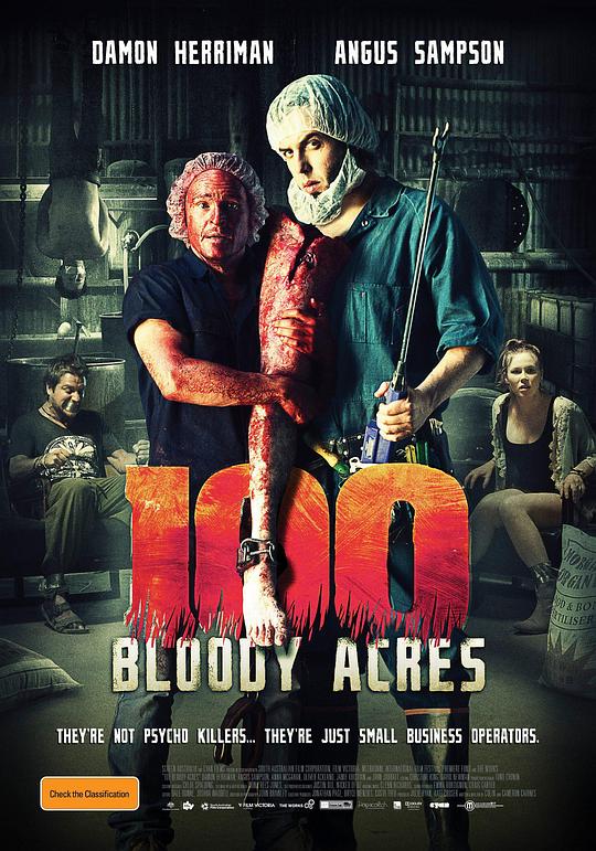 尸骨化肥100 Bloody Acres(2012)插图%4K电影下载_3D影视资源_杜比视界迅雷下载