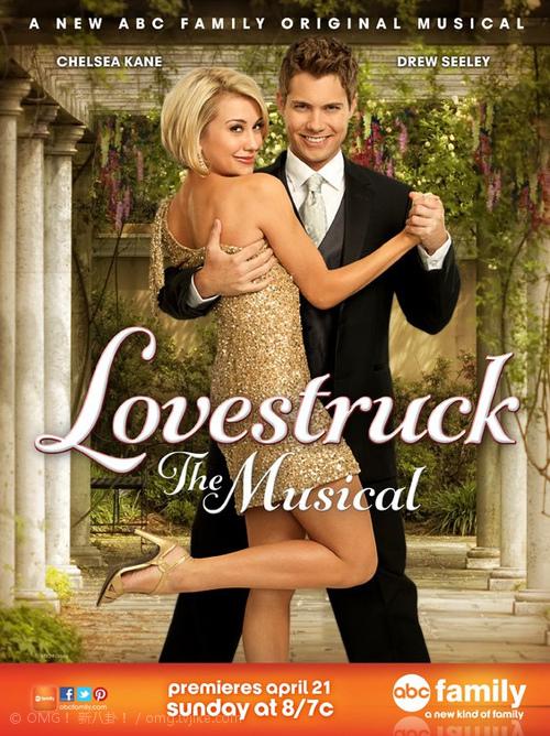 热恋：音乐剧Lovestruck: The Musical(2012)插图%4K电影下载_3D影视资源_杜比视界迅雷下载