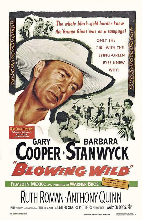 狂风飞絮Blowing Wild(1953)插图%4K电影下载_3D影视资源_杜比视界迅雷下载