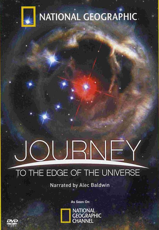 旅行到宇宙边缘Journey to the Edge of the Universe(2008)插图%4K电影下载_3D影视资源_杜比视界迅雷下载