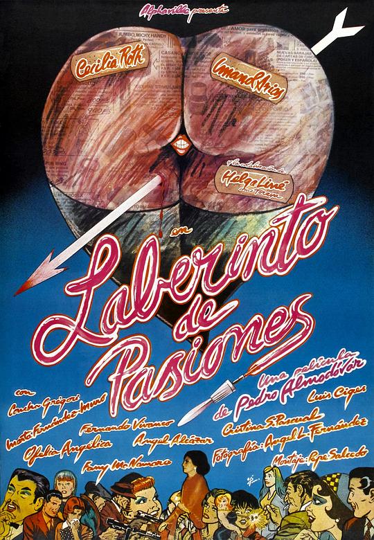 激情迷宫Laberinto de pasiones(1982)插图%4K电影下载_3D影视资源_杜比视界迅雷下载