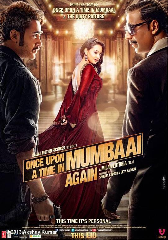 重返孟买Once Upon a Time in Mumbai Dobaara!(2013)插图%4K电影下载_3D影视资源_杜比视界迅雷下载