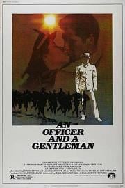 军官与绅士An Officer and a Gentleman(1982)插图%4K电影下载_3D影视资源_杜比视界迅雷下载