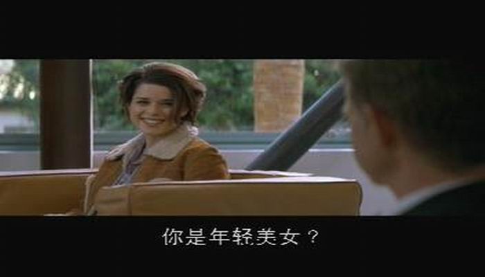 杀手无罪Panic(2001)插图2%4K电影下载_3D影视资源_杜比视界迅雷下载