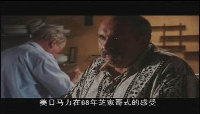 卡车惊魂Trucks(1997)插图1%4K电影下载_3D影视资源_杜比视界迅雷下载