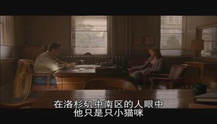 杰西警探犯罪档案之小镇疑云Jesse Stone: Night Passage(2006)插图1%4K电影下载_3D影视资源_杜比视界迅雷下载