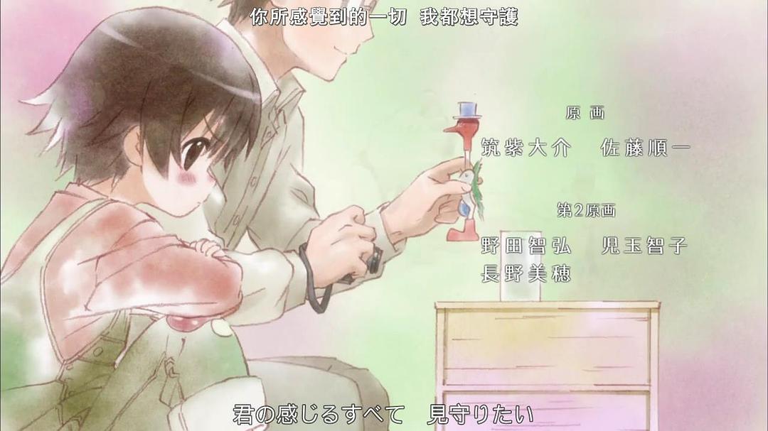 玉响Tamayura: Hitotose(2011 – 2013)插图2%4K电影下载_3D影视资源_杜比视界迅雷下载