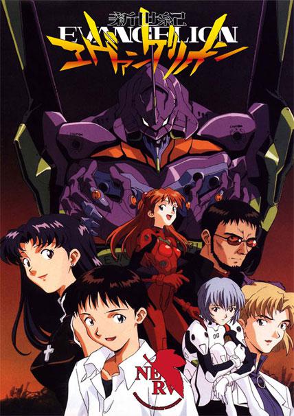 新世纪福音战士Neon Genesis Evangelion(1995)插图%4K电影下载_3D影视资源_杜比视界迅雷下载