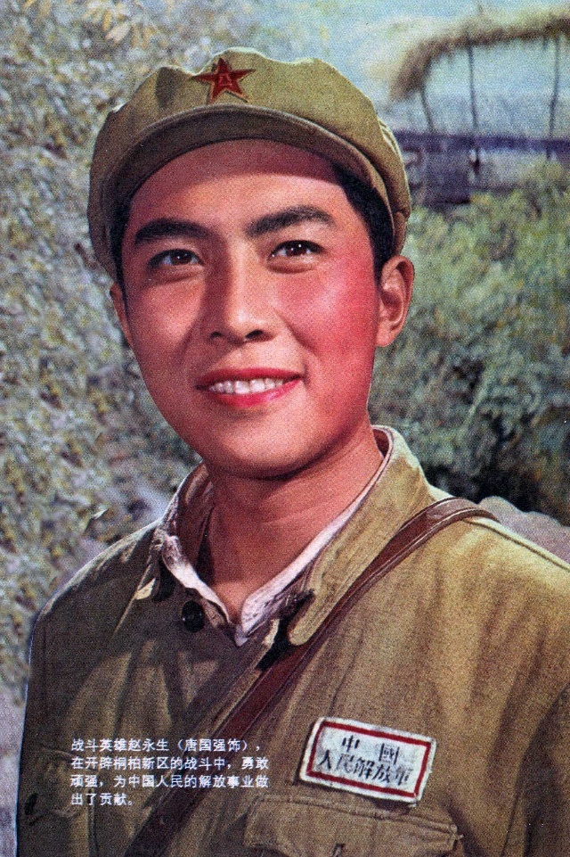 小花Xiao hua(1979)插图2%4K电影下载_3D影视资源_杜比视界迅雷下载