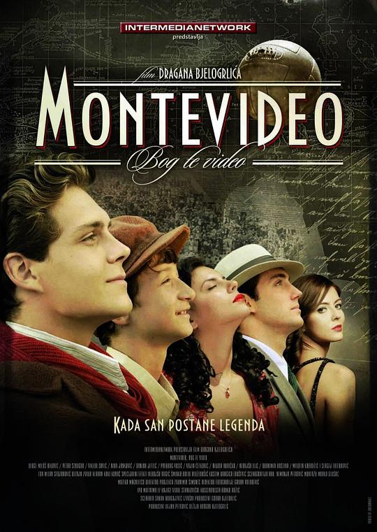 梦的味道Montevideo, Bog te video!(2010)插图%4K电影下载_3D影视资源_杜比视界迅雷下载