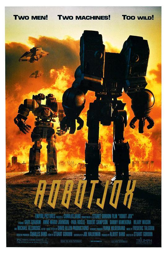 机械威龙Robot Jox(1990)插图%4K电影下载_3D影视资源_杜比视界迅雷下载