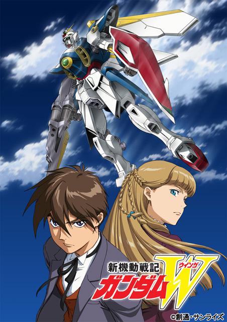 新机动战记高达WShin kidô senki Gundam W(1995)插图%4K电影下载_3D影视资源_杜比视界迅雷下载