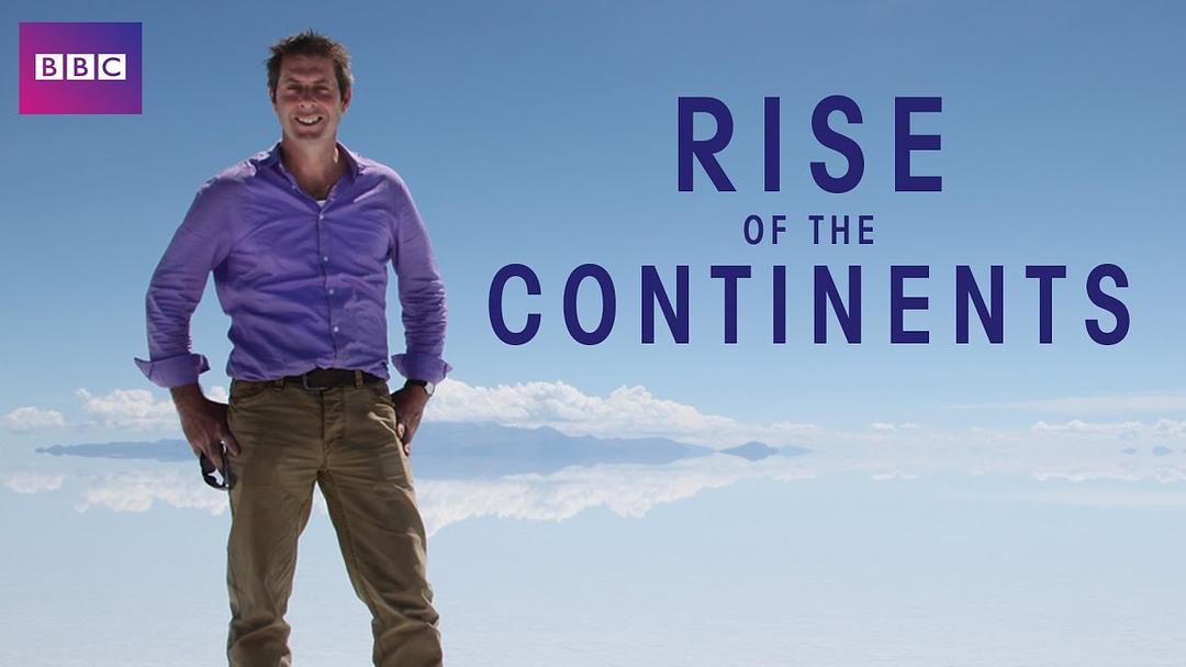 大陆的崛起Rise of the Continents(2013)插图1%4K电影下载_3D影视资源_杜比视界迅雷下载