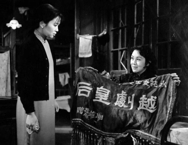 舞台姐妹Wutai jiemei(1964)插图2%4K电影下载_3D影视资源_杜比视界迅雷下载