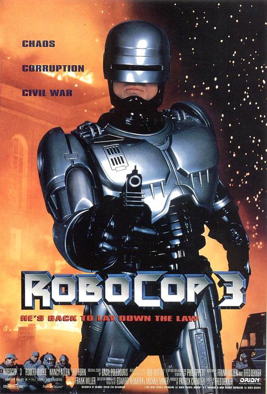 机器战警3RoboCop 3(1993)插图%4K电影下载_3D影视资源_杜比视界迅雷下载