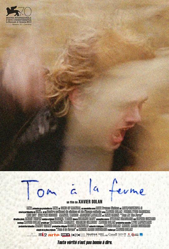 汤姆的农场旅行Tom at the Farm(2013)插图%4K电影下载_3D影视资源_杜比视界迅雷下载