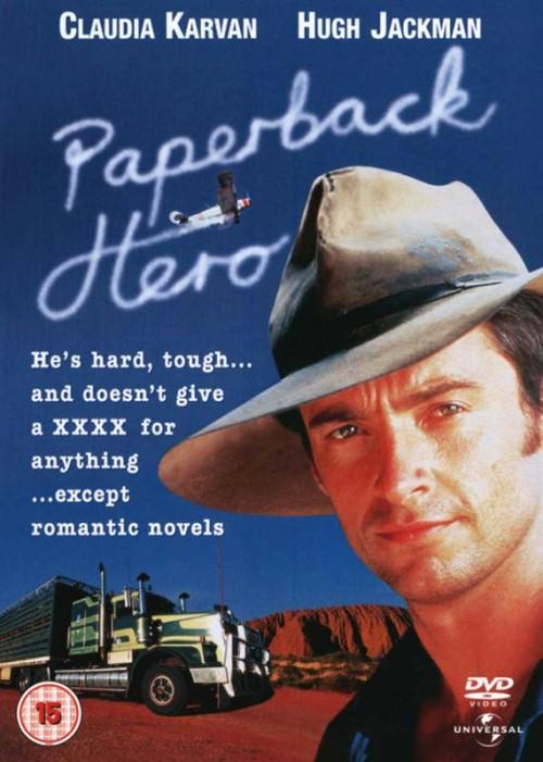 言情小说Paperback Hero(1999)插图%4K电影下载_3D影视资源_杜比视界迅雷下载