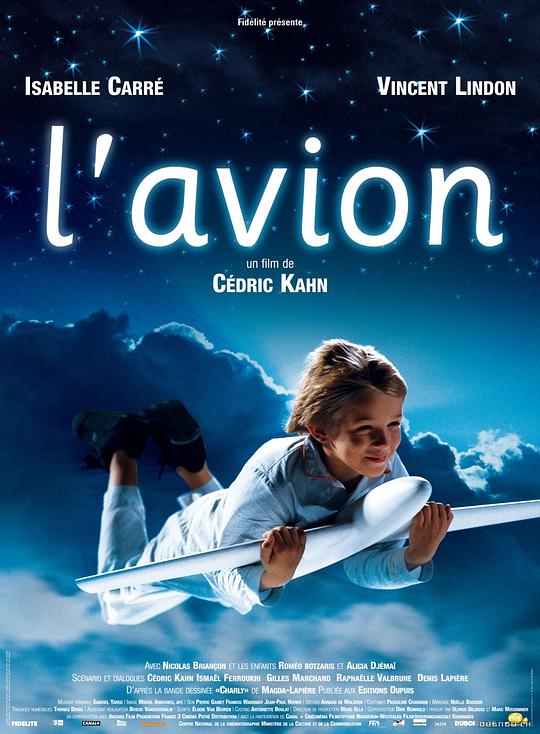 爱在飞翔L’avion(2005)插图%4K电影下载_3D影视资源_杜比视界迅雷下载