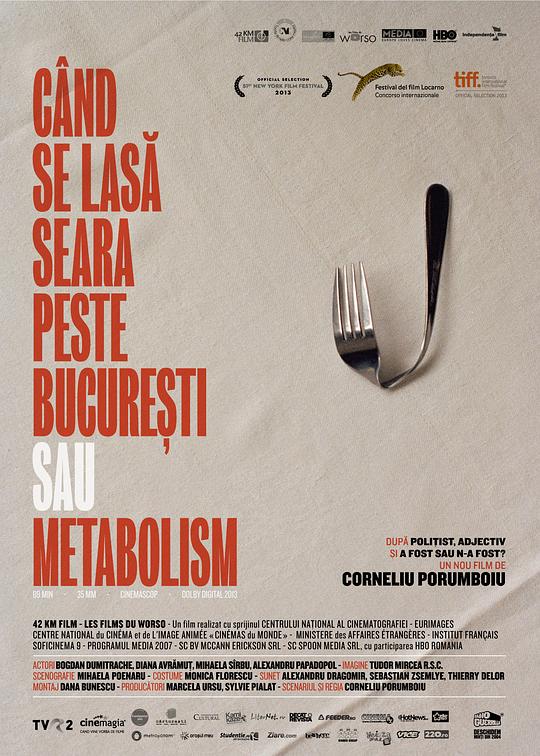 夜幕降临布加勒斯特，或新陈代谢Când se lasa seara peste Bucuresti sau Metabolism(2013)插图%4K电影下载_3D影视资源_杜比视界迅雷下载