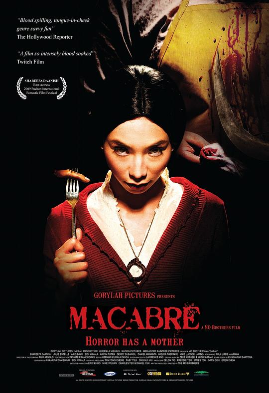 血肉盛宴Macabre(2009)插图%4K电影下载_3D影视资源_杜比视界迅雷下载