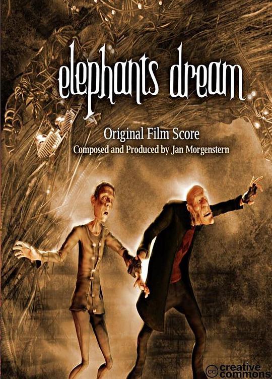 大象的梦Elephants Dream(2006)插图%4K电影下载_3D影视资源_杜比视界迅雷下载