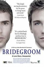 再见，我的新郎Bridegroom(2013)插图%4K电影下载_3D影视资源_杜比视界迅雷下载