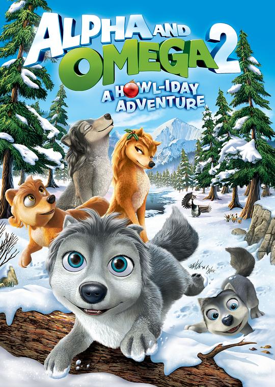 丛林有情狼2Alpha and Omega 2: A Howl-iday Adventure(2013)插图%4K电影下载_3D影视资源_杜比视界迅雷下载