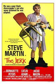 大笨蛋The Jerk(1979)插图%4K电影下载_3D影视资源_杜比视界迅雷下载