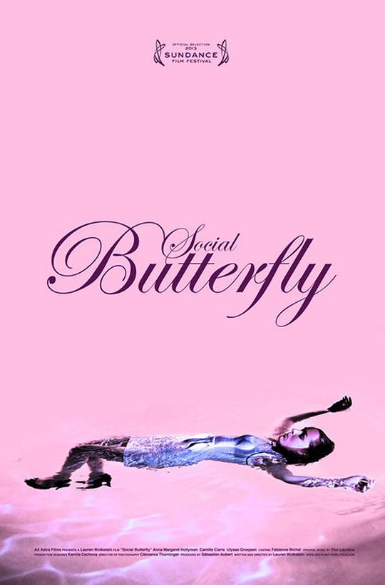 社交蝴蝶Social Butterfly(2013)插图%4K电影下载_3D影视资源_杜比视界迅雷下载