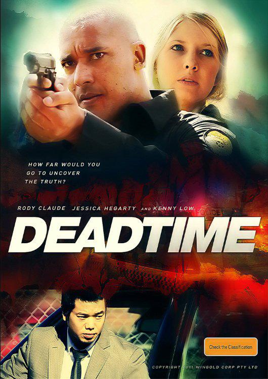 死区时间Deadtime(2013)插图%4K电影下载_3D影视资源_杜比视界迅雷下载