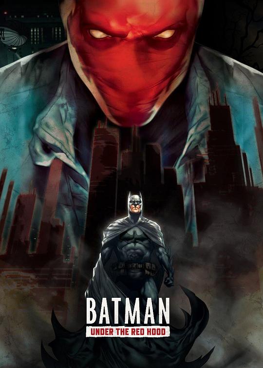 蝙蝠侠：红影迷踪Batman: Under the Red Hood(2010)插图%4K电影下载_3D影视资源_杜比视界迅雷下载