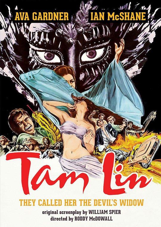 迟暮美人心The Ballad of Tam Lin(1970)插图%4K电影下载_3D影视资源_杜比视界迅雷下载